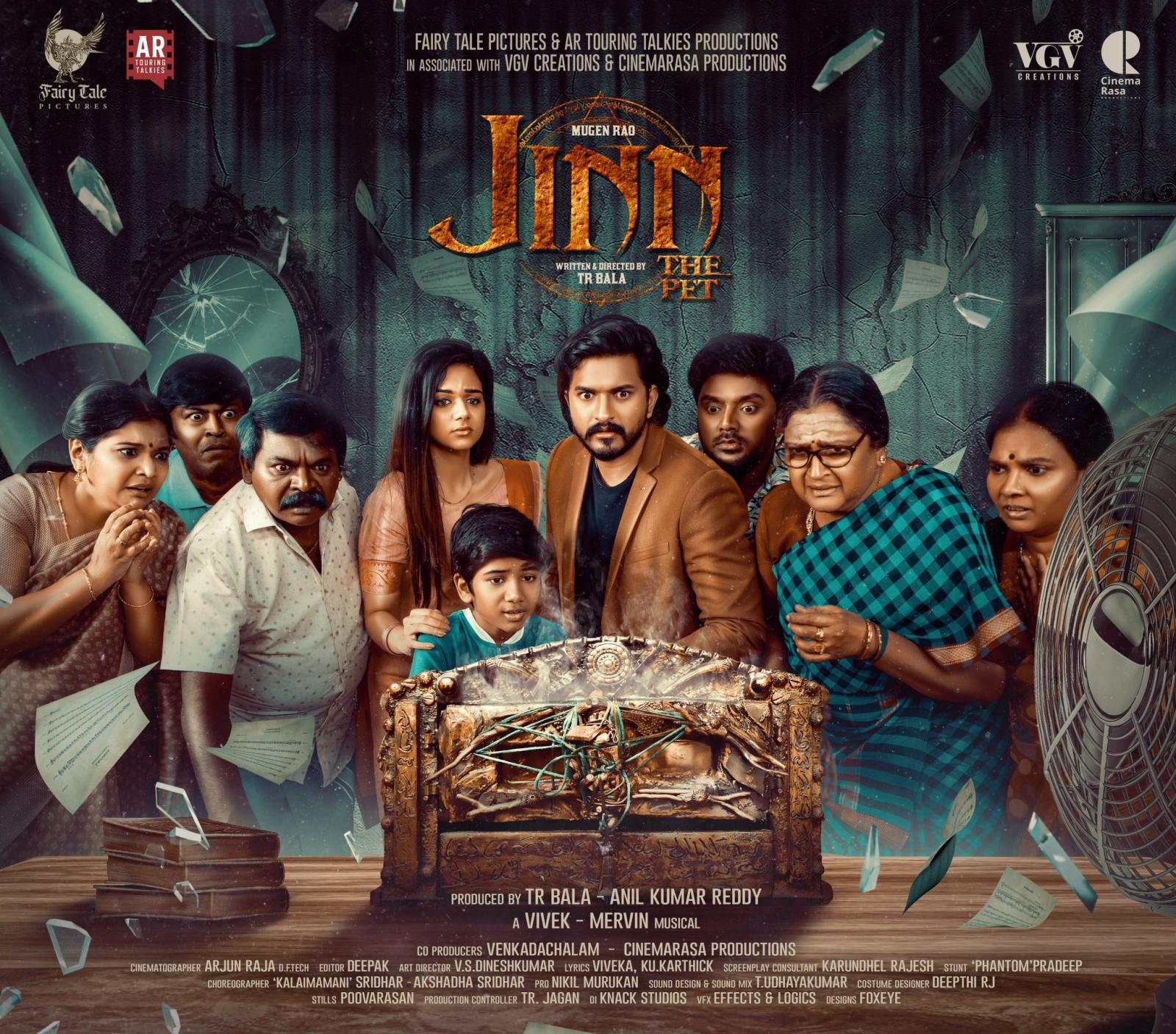 Jinn - The Pet | Latest Tamil Movie