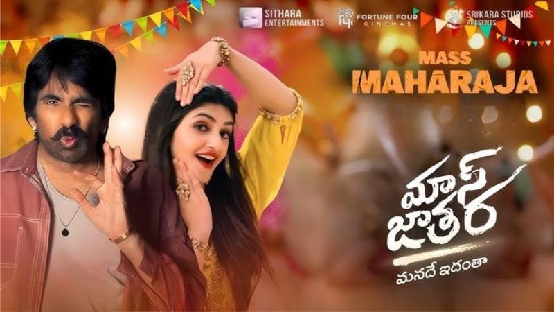 Naga Vamsi To Announce Mass Jathara Release Date On Dussehra