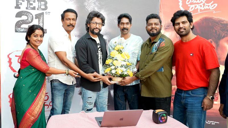 Ramam Raghavam Trailer Released &ndash; Latest Telugu Movie