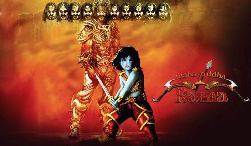 Mahayoddha Rama   Latest Hindi Movie