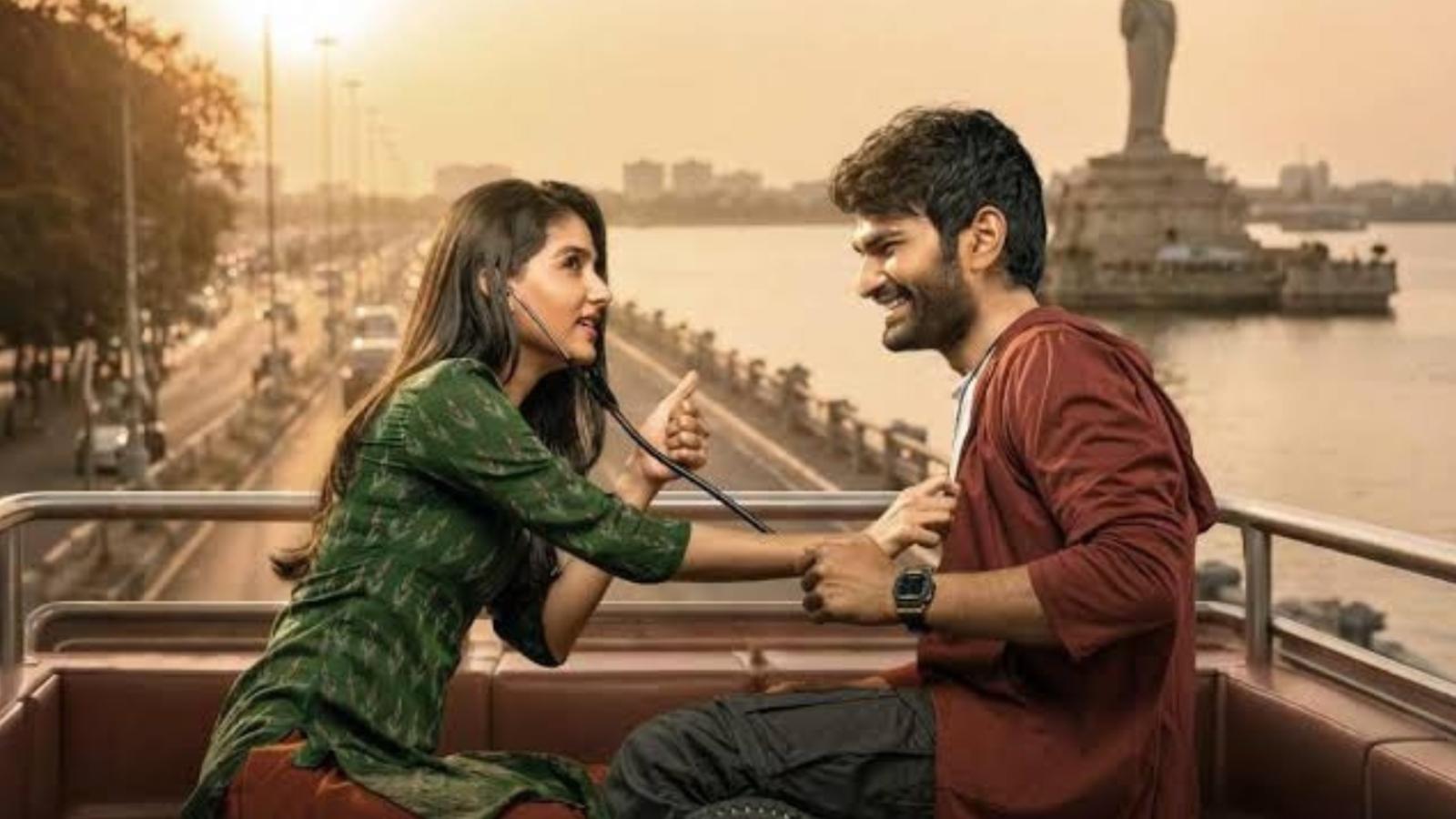 Itlu Arjuna Chinni Chinni Song Brings Youthful Energy