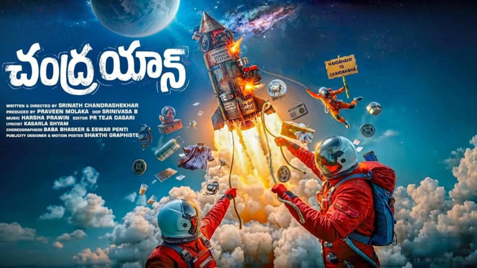 Chandrayan Motion Poster Launches a Quirky Telangana Space Ride