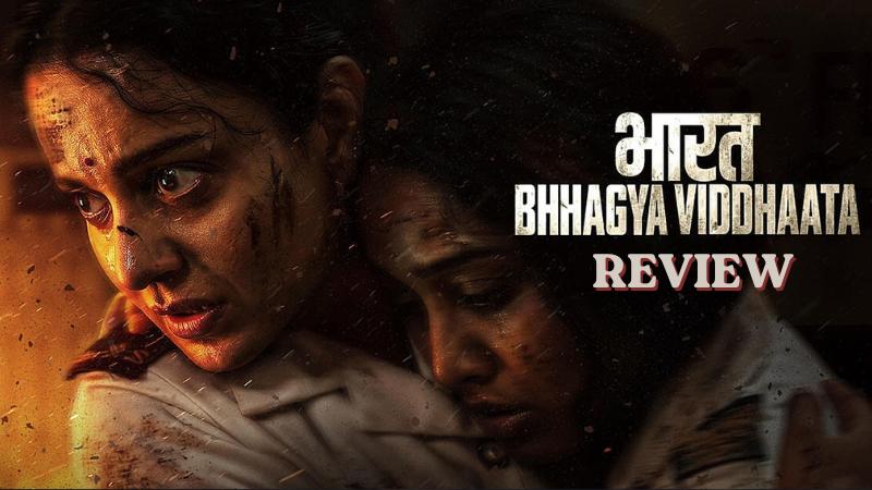 Bharat Bhhagya Viddhaata Review Kangana Shines In 26 11 Drama