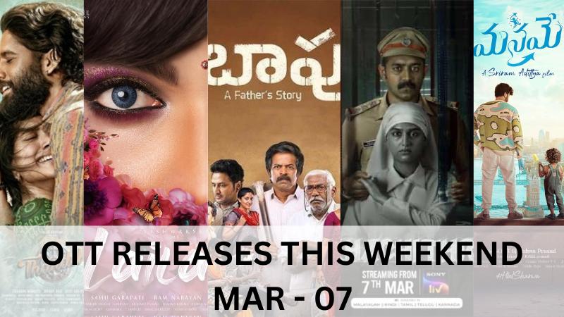 OTT Releases This Weekend Mar - 07