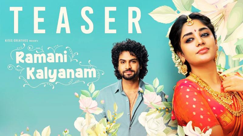 Ramani Kalyanam Teaser Leaves a Lasting Impact on Audiences