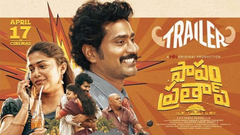 Smart Promotions Put Papam Prathap in the Spotlight: Vintage TV-Style Campaign Creates Buzz