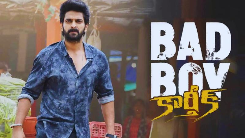 Naga Shaurya&rsquo;s Bad Boy Karthik Faces Delay, Needs Urgent Push