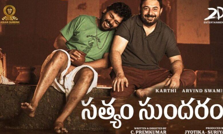 Satyam Sundaram in the OTT Industry