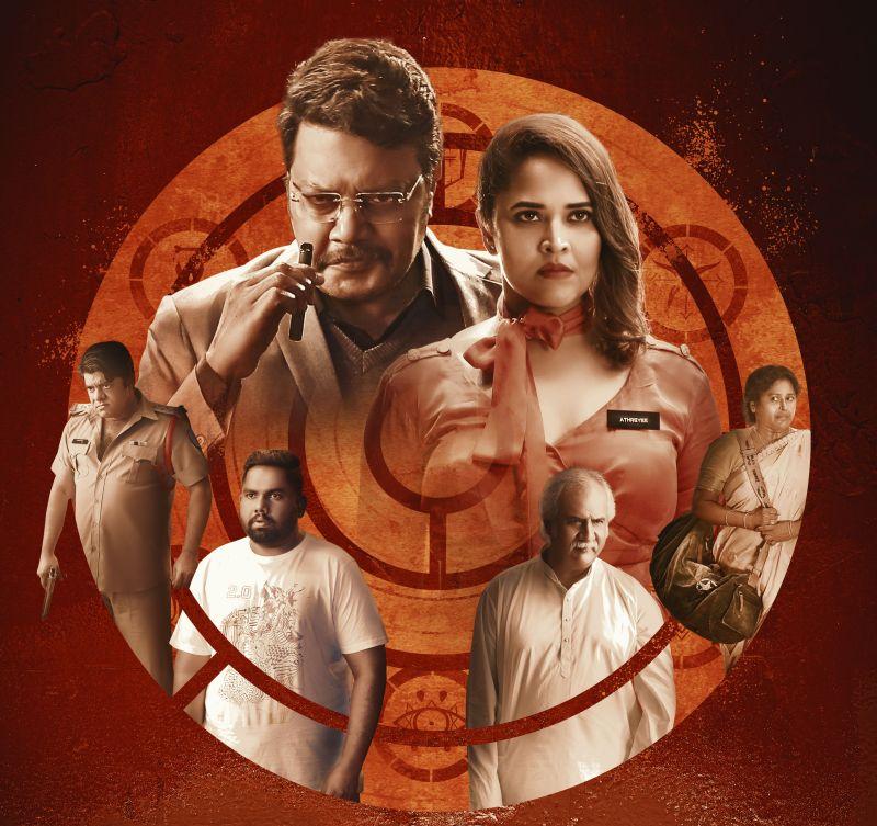 Ari Movie Grand Worldwide Release on October 10 | Asian Suresh Distribution