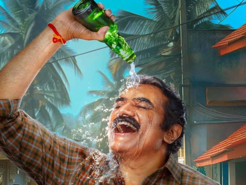 Positive Buzz for Maruthi Nagar Subramanyam Following Premieres  Rao Ramesh Shines in Comedy Drama