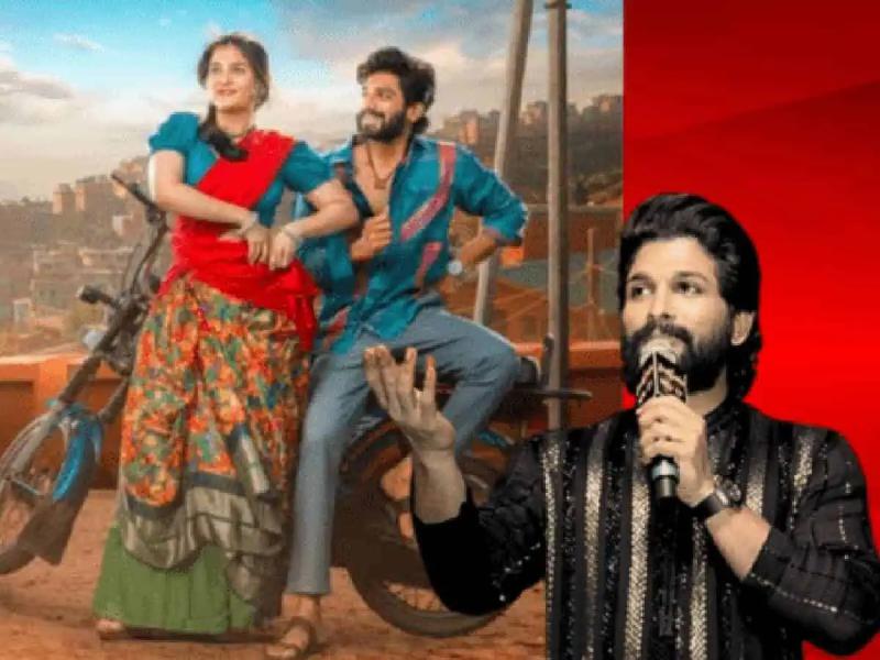 Allu Arjun to Support Maruthi Nagar Subramanyam at Pre-Release Event