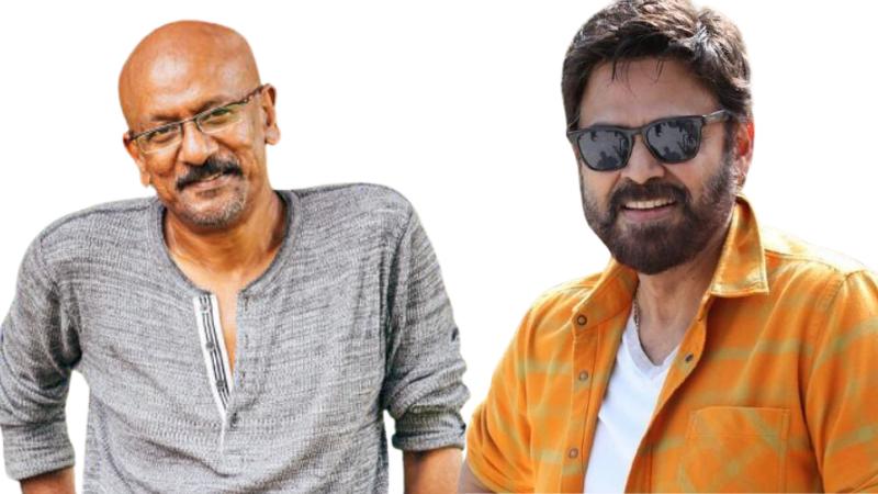 Venkatesh's new movie Sankranthiki Vasthunnam: A Musical Extravaganza