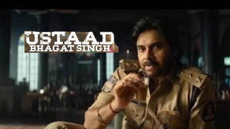 Ustaad Bhagat Singh Movie Review: Pawan Kalyan&rsquo;s Commercial Entertainer