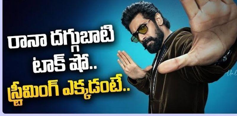 The Rana Daggubati Show Prime Video's Inside Look at Telugu Stars