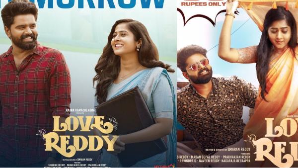 "Prabhas Shows Support for 'Love Reddy' Amid Mixed Reviews and Box Office Struggles"