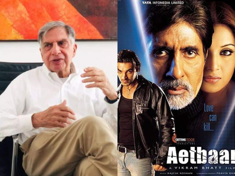 Remembering Ratan Tata A Brief Venture into the Entertainment Industry