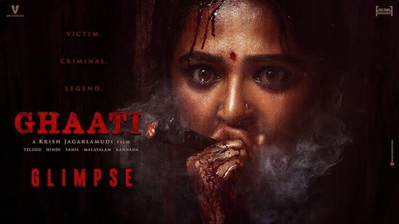 Anushka Shetty's Ghaati First Look Breaks Records