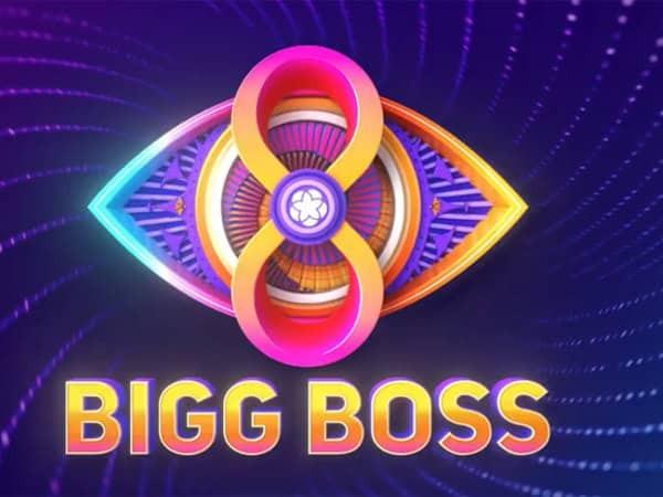 Bigg Boss Telugu Season 8 to Premiere on September 1st with Nagarjuna Akkineni as Host