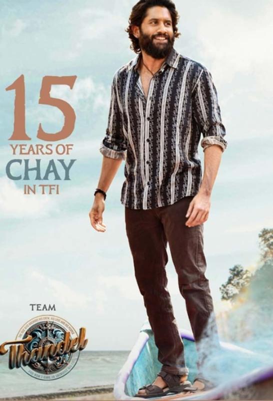 Naga Chaitanya Marks 15 Years in Cinema  From Debut to Thandel, A Journey of Evolution and Success