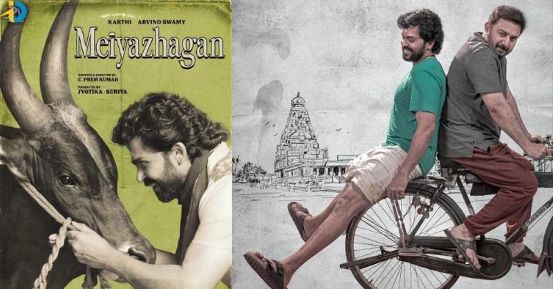 Karthi and Aravind Swamy's Meiyazhagan Set for Netflix Premiere  A Must-Watch Soulful Drama
