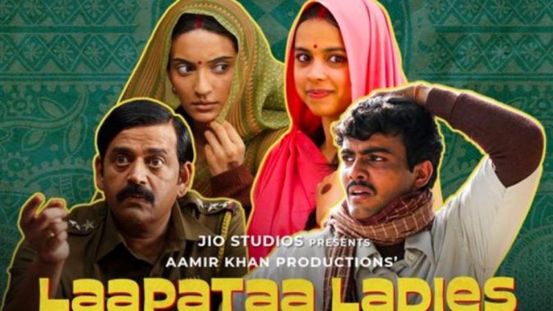 Laapata Ladies renamed to Lost Ladies for Oscars campaign