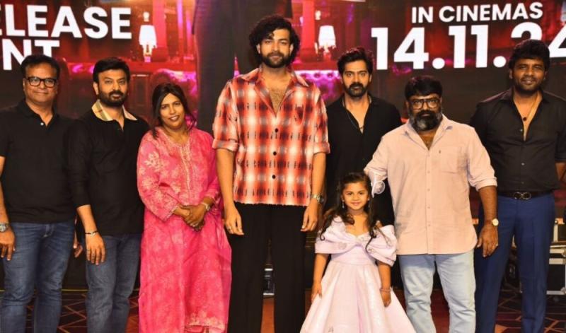 Varun Tej&rsquo;s &ldquo;Matka&rdquo; Pre-Release Event in Vizag
