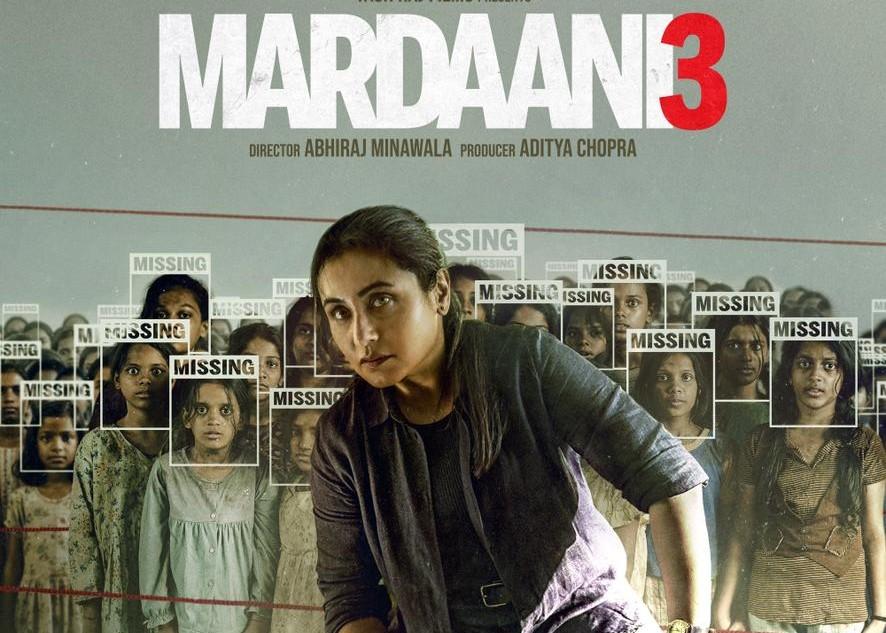 Mardaani 3 Trailer Out: Rani Mukerji Returns as Shivani Shivaji Roy in a Brutal Fight for Justice