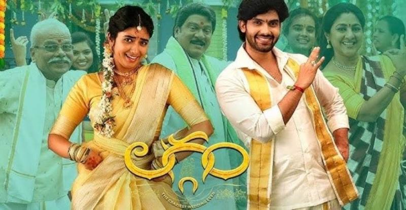 "Rajendra Prasad Celebrates His Role in 'Laggam'  A Heartfelt Journey from Ramesh Cheppala"