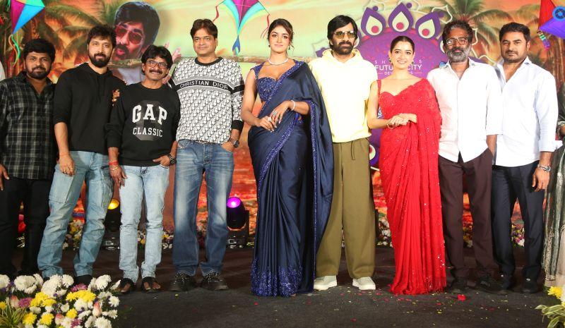Bharta Mahasayaluklu Vigyapthi Pre Release Event Highlights | Ravi Teja Family Entertainer