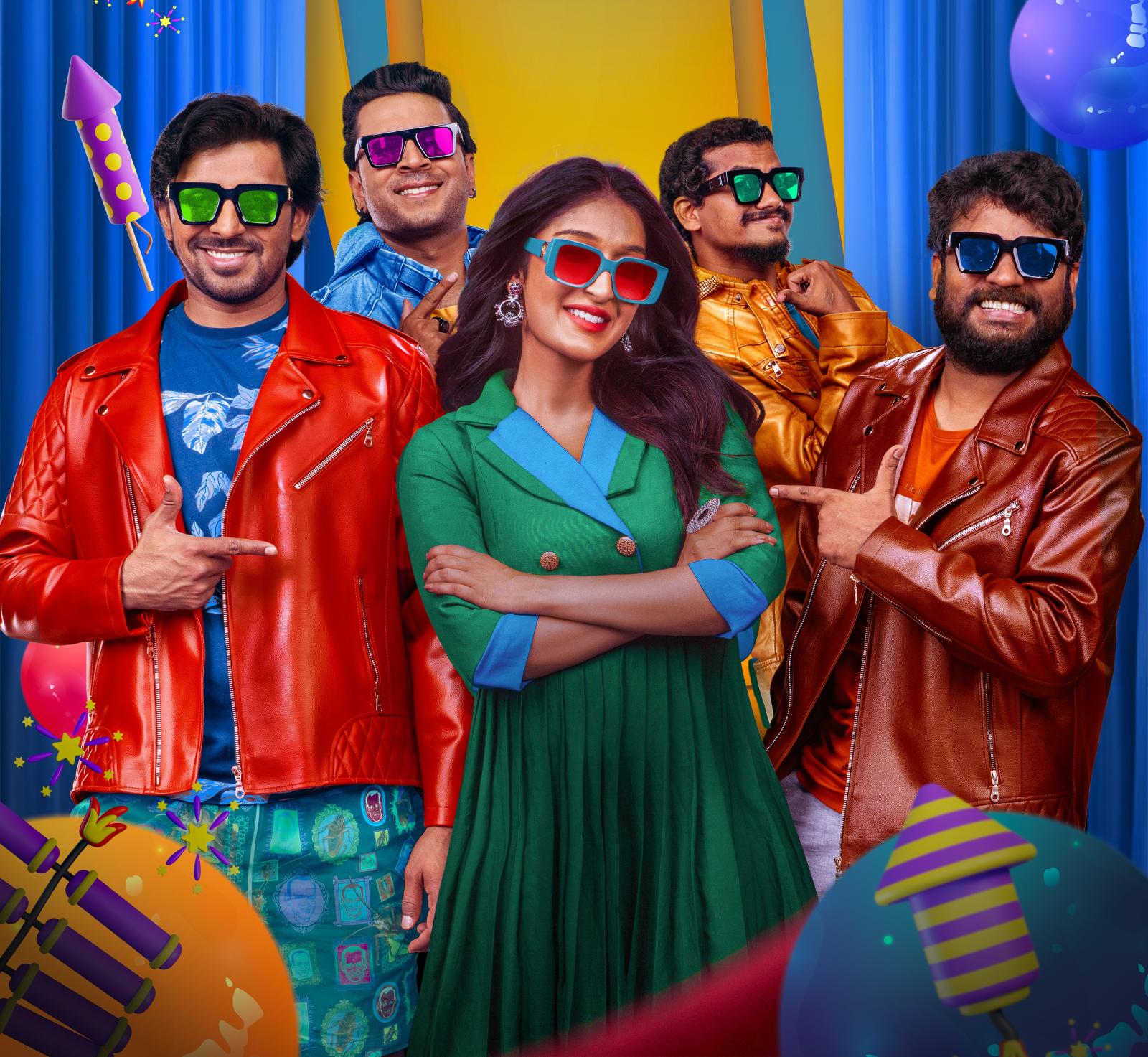 'Mithra Mandali' to Release on October 16, 2025: A Diwali Film Filled with Laughter and Friendship