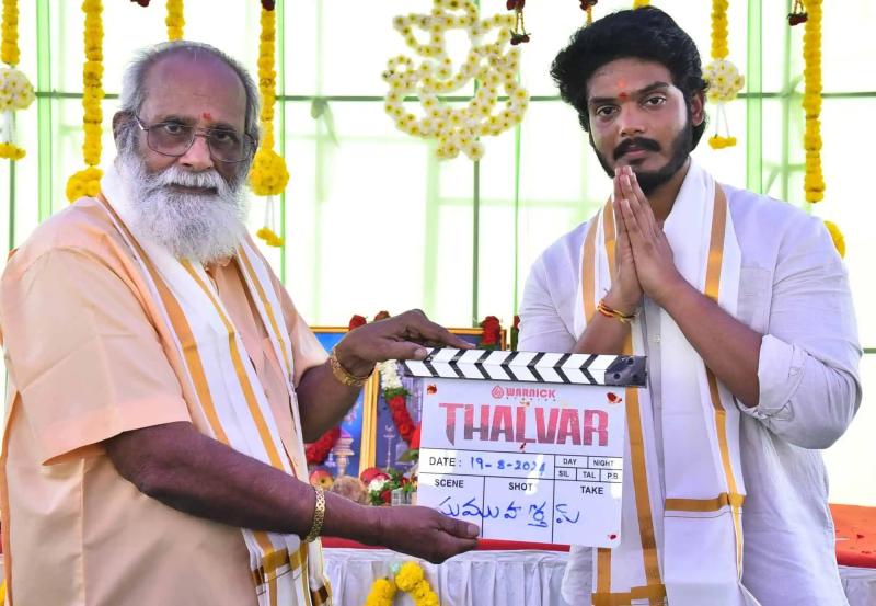 Young Hero Akash Jagannadh Makes a Comeback with Action Saga Thalvar at Grand Launch Event