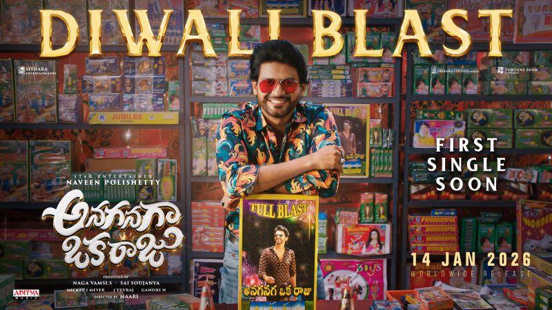 Naveen Polishetty&rsquo;s Diwali Promo Wins Hearts for Sankranti