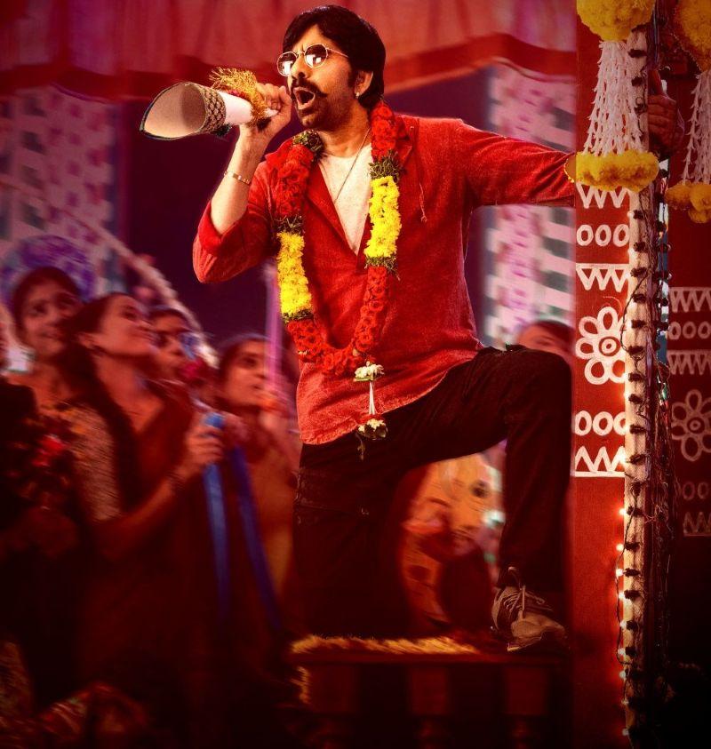 Mass Jatra: Ravi Teja and Srileela Set to Entertain in This Family-Drama Packed with Mass Elements
