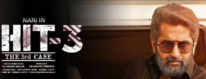 Nani's HIT  The 3rd Case