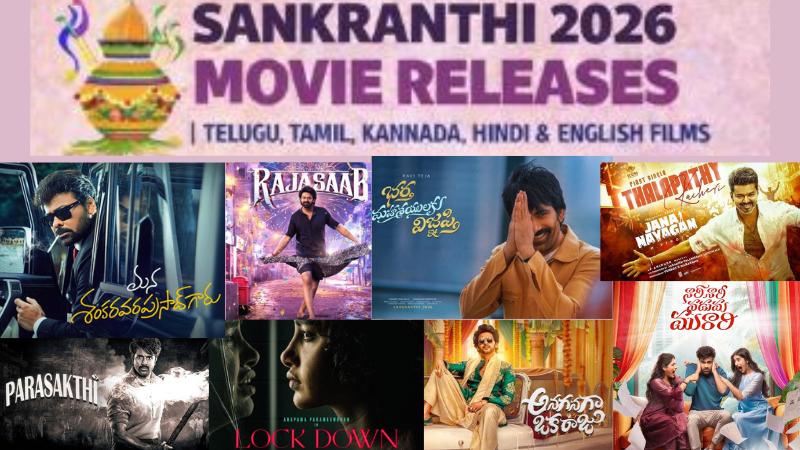 Sankranthi 2026 Movie Releases | Telugu, Tamil, Kannada, Hindi & English Films List