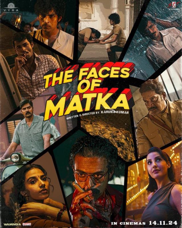 Varun Tej&rsquo;s Matka  Poorna Market as a Character in Storytelling