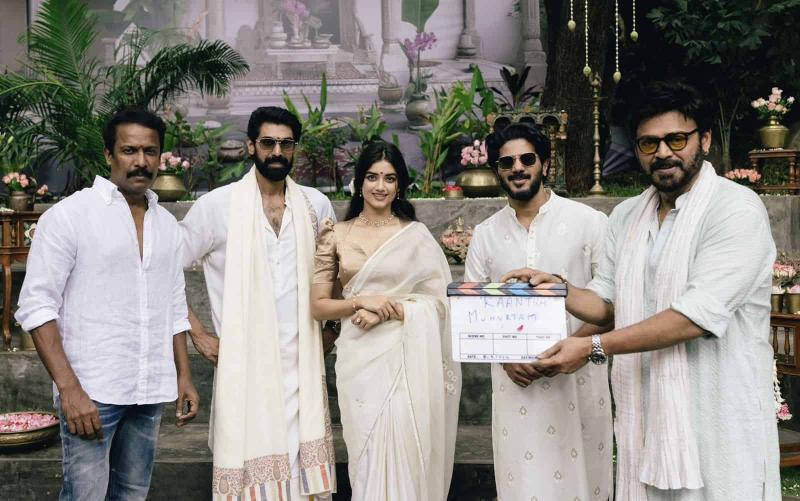 Rana Daggubati and Dulquer Salmaan Team Up for Multi-Lingual Film Kaantha