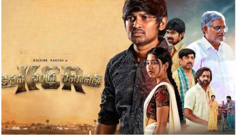 Jabardasth Fame Rocking Rakesh's Debut Film "KCR"