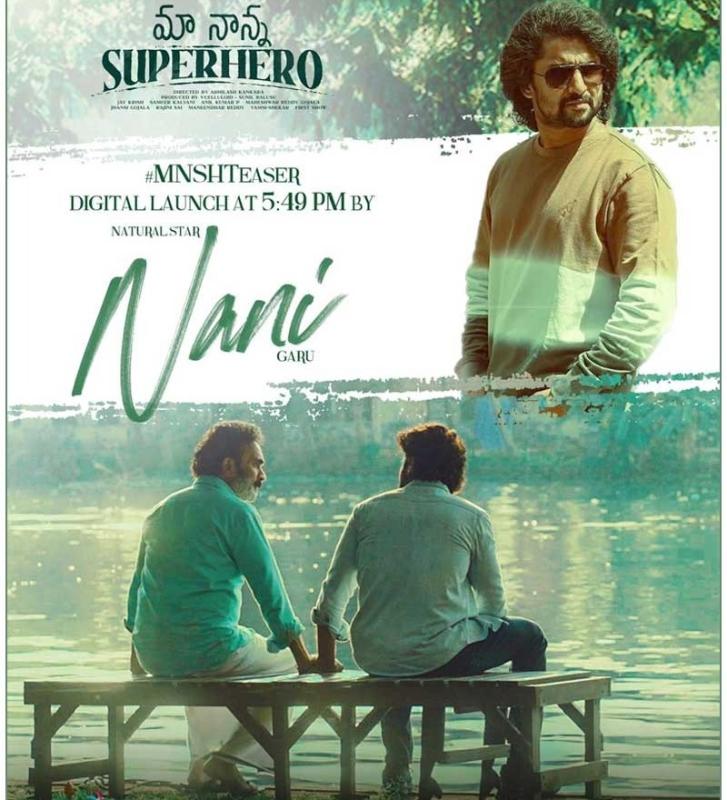 Sudheer Babu's ‘Maa Nanna Superhero’ Teaser Unveiled by Nani Sparks Curiosity and Confusion