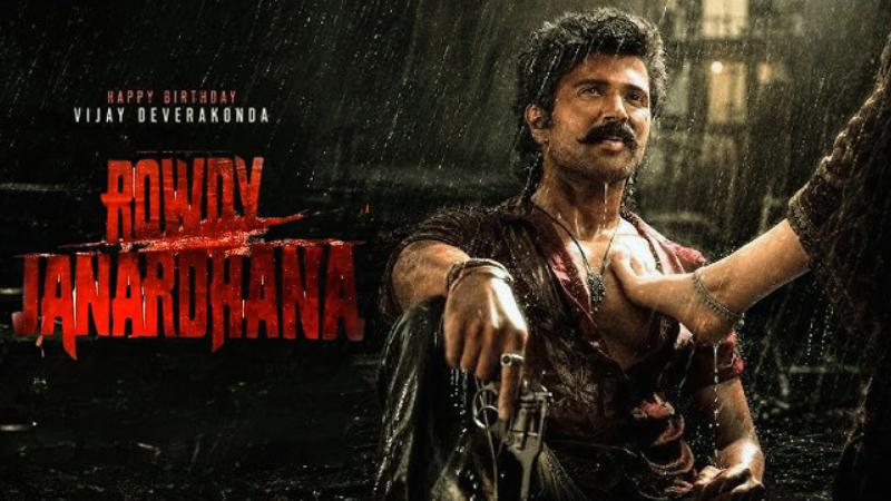 Rowdy Janardhana Birthday Poster Stuns Fans