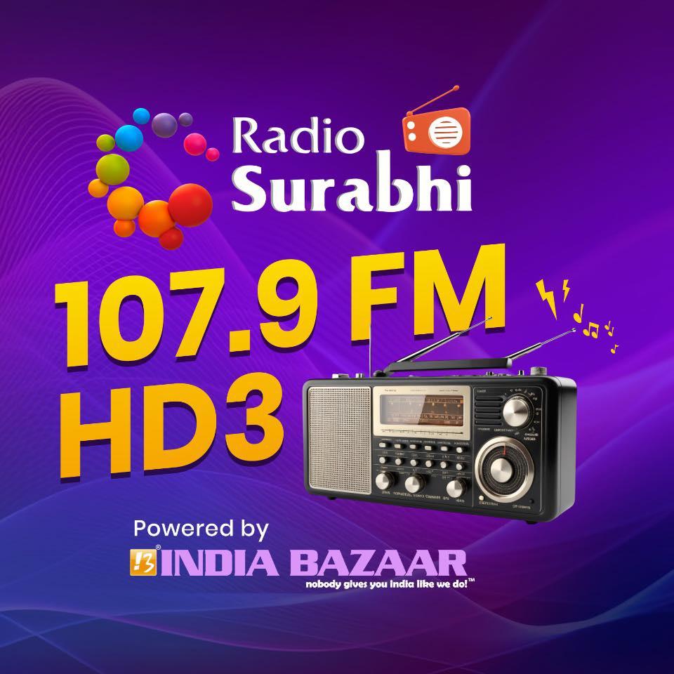 Radio Surabhi