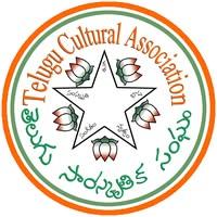 Telugu Cultural Association, Austin