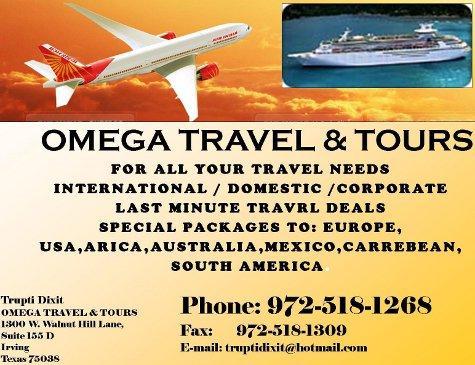 Omega Travel & Tours