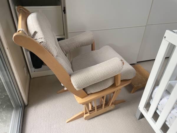 Dutalier Ultramotion nursing rocking chair (san jose west)