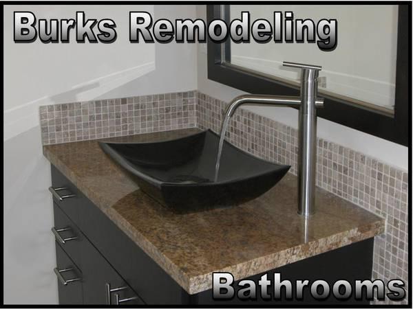 ((**((**(( REMODELING & HOME REPAIR ))**))**)) (FORT WORTH)