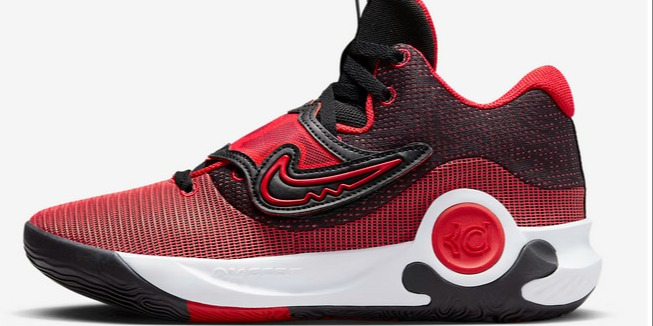 Nike Men’s KD Trey 5 X Basketball Shoes: Limited Sizes Now Available!