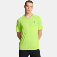 Under Armour Outlet Deal: Extra 50% Off + 25% Off Men’s UA Tech 2.0 T-Shirt