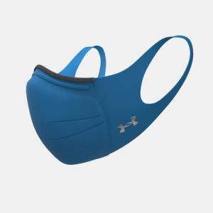 Under Armour Unisex UA Sportsmask Featherweight – Available in Various Colors, Only $0.84 + Free Shipping with ShopRunner or Orders Over $50