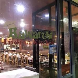 5% Cash Back at Bawarchi Indian Kitchen