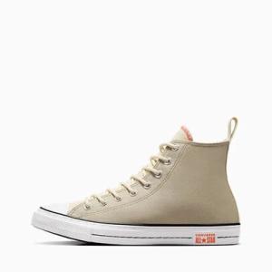 Converse Unisex Chuck Taylor All Star Vintage High Top Shoes (Stone/Ivory) $27.48 + Free Shipping